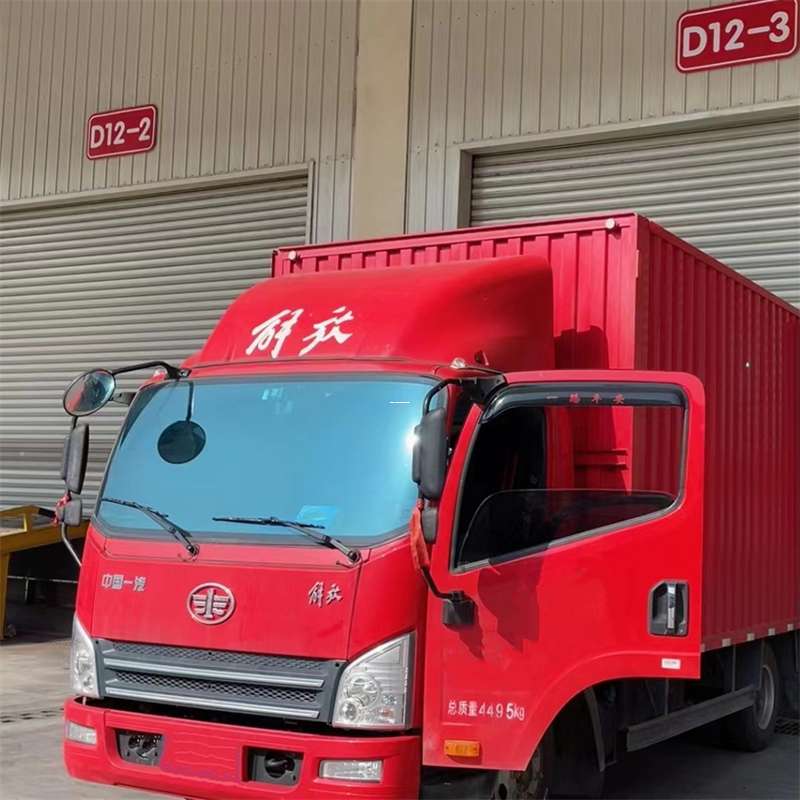 奉新县碧江区物流：多元服务与高效运输线路探秘